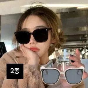 모던 남녀공용 사이즈 선글라스 오버 빅