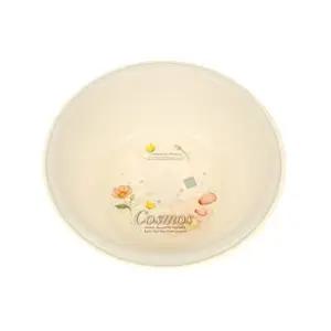 코스모스 세수대야 목욕대야 효율 바가지 믹싱볼 물빠짐 다목적