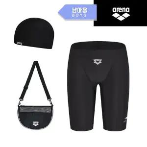 [아레나] 남아동 생존수영 키트(수영복 수모 가방 3종세트)