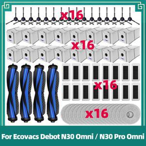 Ecovacs Deebot N30 OMNI / PRO 교체용 메인 사이드 브러시 먼지 걸레 액세서리 호환 가능 부품과 봉투