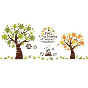 [데코] 행복을꿈꾸는나무 벽지 창문 그래픽 포인트스티커 다크브라운