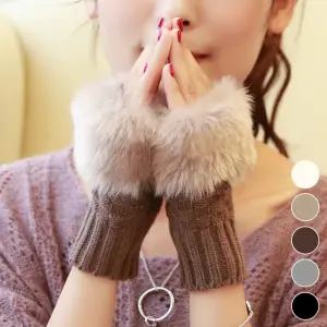 인조모 와플니트 핸드워머 ELS-097