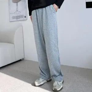 GAA AV110 남자쮸리롱와이드팬츠 팬츠 쮸리면