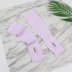 마카담아 자외선차단쿨토시 uv 아이스 데일리 팔