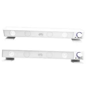 pc 사운드 바 컴퓨터용 게이밍 스피커 유선 사운드 바 데스크탑 스테레오사운드 화이트사운드 블루투스