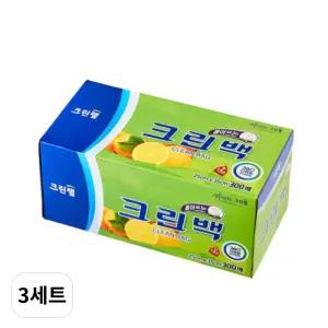 위생백 25cm x 35cm 중 300매입 3세트 크린랩비닐 비닐 비닐팩 봉지 주방용품 잡화 크린 일회용 뽑아쓰는