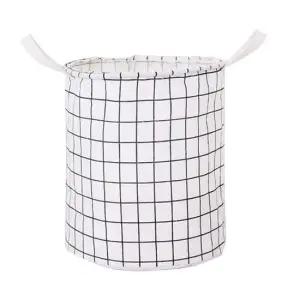 다용도 체크무늬 접이식 빨래 바구니 양말통 수건통