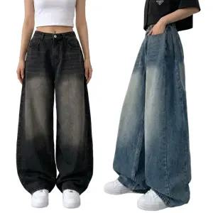 제니유 여성 사이드 폴딩 핀턱 와이드 데님팬츠 벌륜핏 청바지 빅사이즈