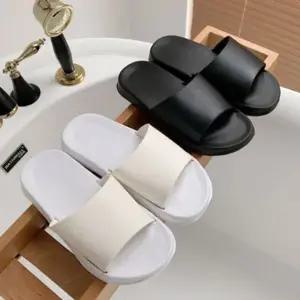 쿨샵 남여공용 모던스타일 슬리퍼 사무실 3색 화 블랙 쿠션 여성 발편한 실내 푹신한