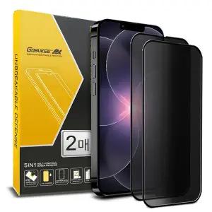 [고부기]아이폰 17e 풀커버 사생활보호 강화유리 액정보호필름2매