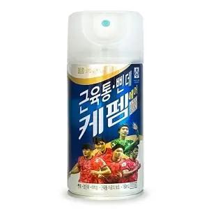 [셀러허브 생활리빙]뿌리는 파스 종근당 케펨 에어파스 에어스프레이 180ml 근육통 삔데 멍든데 타박상(SH