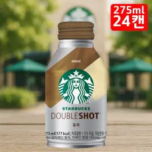 스타벅스 더블샷 돌체 275ml x 24개