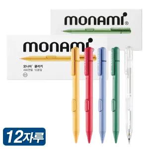 모나미 클리키 샤프 0.5mm 1타 12자루 편리한 사이드노크 클립