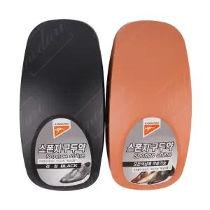 캉가루 스폰지 구두약 선택1p 액체 광내기 구두솔 일체/구두/관리/왁스/광택/닦이/가죽/광택제/크리너/직업