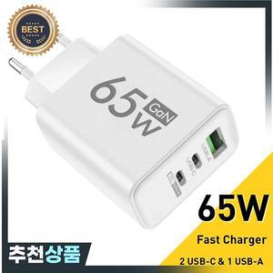 GaN 고속 충전 65W USB 유형 C 충전기 EU KR PD 3.0 iPhone 15 용 전화 어댑터  벽 Xiaomi Huawei Samsung