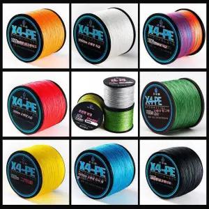 대용량 1000m 합사줄 12단 낚시줄 낚싯줄 바다 합사 원줄 줄 라인