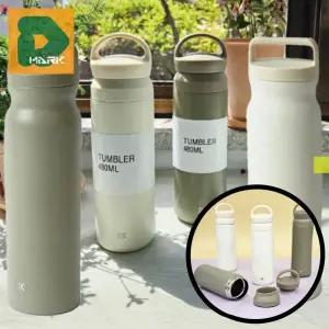 트윙고 보냉병 780ml 등산 핸들형 야외 보온 진공 텀블러 아이스보틀 낚시 물통 대형 스포츠 휴대용