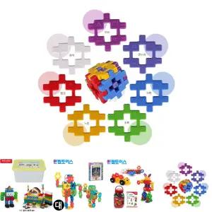 큰 사각 블럭 52pcs/와플/장난감/빅/십자/어린이/블록/조립/유치원/어린이집/아동/유아/TLQWK/QMFFJR