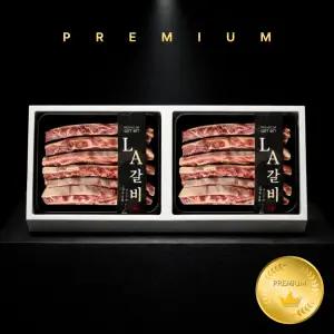 고민밥상 프리미엄 LA 꽃갈비 선물세트 1kg