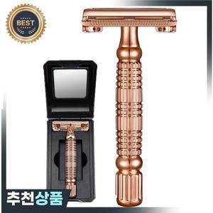 BAILI 나비 안전 면도기 로즈 골드 더블 엣지 트위스트 오픈 습식 면도 블레이드  남성 여성 제모 BR177T
