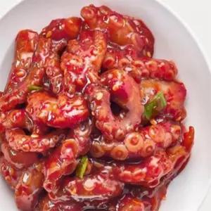 유쎌몰 낙지젓 200G 젓갈반찬 젓갈류