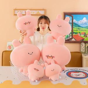 23cm 아사미미 인형 진정 효과 플러시 핑크 토끼 장난감 재미있는 표정 봉제 동물 수면 베개 생일 크리스마