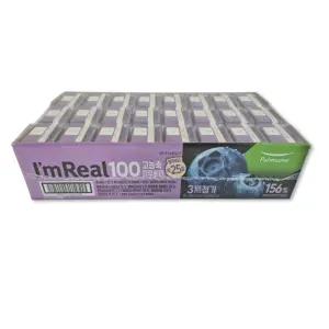 풀무원 아임리얼 100 고농축 블루베리 주스 120ml X 24개