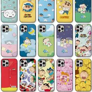 갤럭시S26 플러스 울트라 짱구 짱아 흰둥이 맹구 마그네틱 도어 범퍼 휴대폰 케이스 카드2장수납