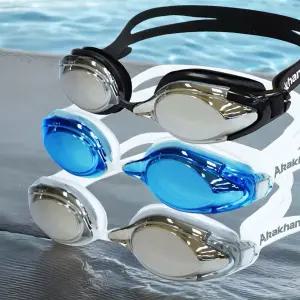 스피도 고글 오픈워터 미러 3color 도수 아레나 뷰