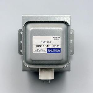 전자레인지 마그네트론 2M219J 유니버설 519J 부품