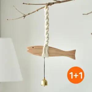 1+1 행운 부르는 액막이 명태 도어벨 문종 풍수지리 개업 집들이 선물