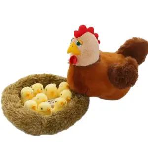 아이 인형 둥지 애착인형 병아리 봉제인형 인형쿠션 암탉