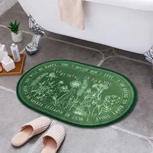 EVERYTHING IS FOR YOU (그린) 발매트 국내생산 (KYR-WA238F4)