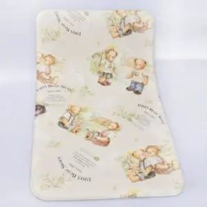 주방 매트 싱크대 발매트 깔개 쿠션 주방 패드 소 (KYR-W7DA203)