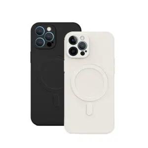 [모두모아]아이폰 맥세이프 전용 코튼 컬러 소프트 범퍼케이스 맥새이프케이스 아이폰12미니 아이폰16프로