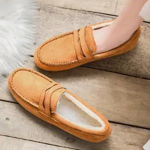 여성 스웨이드 데일리 기모 털신 모카신 ZG8891-2