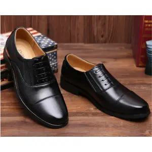 스탠다드 남성용 남사친 구두 정장화 밴드형구두 신사화 로퍼 캐주얼구두 옥스포드 NK516