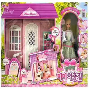 놀러와 미미 이층집 /대형 인형놀이 완구