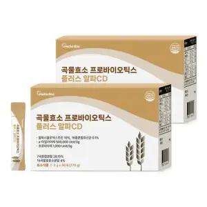 곡물효소 프로바이오틱스 플러스 알파CD 90포 2박스 총 6개월분