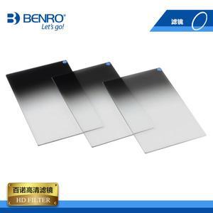 Benro 마스터 스퀘어 소프트 GND 필터, 100x150mm, gnd8, gnd16, gnd32, 눈금 중립 밀도 광학 유리 gnd0.9