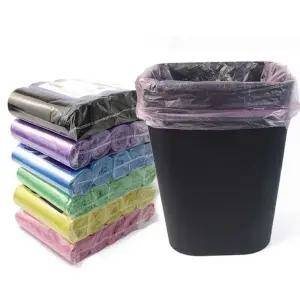 쓰레기봉투 컬러롤 봉지 10리터 뜯어쓰는 재활용 봉투