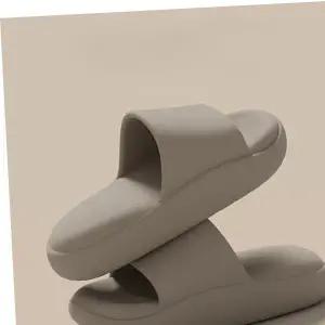 멜로아르 EVA 가벼운슬리퍼 쿠션슬리퍼 소프트 스텝 슬리퍼 DS-0316