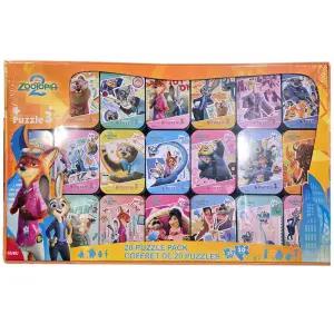 디즈니 틴케이스 퍼즐 20팩 주토피아2 코스트코