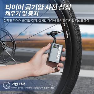 초경량 자전거 공기 전기 펌프 CYCLAMI E1 120psi MTB 도로 오토바이 알루미늄 합금에 대 한 휴대용 포켓