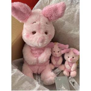 인형 30CM 애착 DS 모찌 HE 졸린피글렛 전참시 인스타 졸린눈