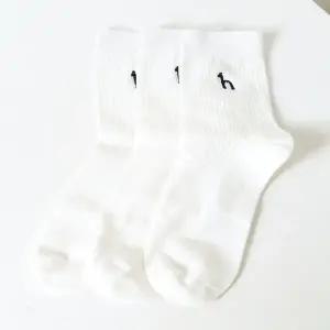 갤러리아 헤지스핸드백 HISS6E525WT 화이트 솔리드 중목 양말 3족 세트(남성)