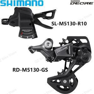 데오레 M5130 10단 MTB 산악자전거 변속기 변속레버 부품