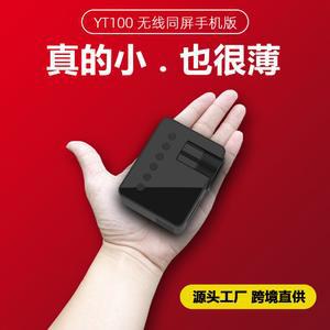 갓성빔 가정용 미니빔 블루투스 HY300 화면 YT200 천장 캠핑