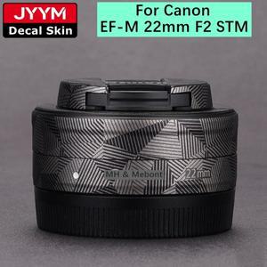 Canon EF-M 22mm F2 STM 안티 스크래치 카메라 렌즈 스티커 코트 랩 보호 필름 바디 프로텍터 스킨 커버