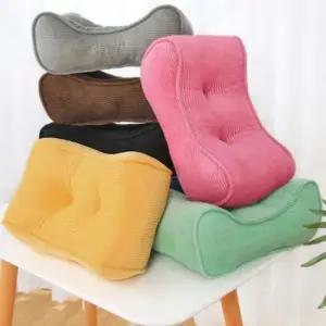 의자 사무실 등받이 허리쿠션 등쿠션 7컬러 방석 허리